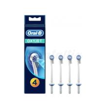 Oral-B Oxyjet: Replacement Nozzles (4 pcs)