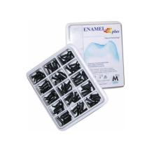 Enamel plus HRI: Kit introduttivo di Composito Universal (capsule da 0,3 gr)