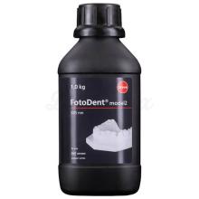 FotoDent Model 2: Resina Fotopolimerizável para Modelos Dentários (1 kg)