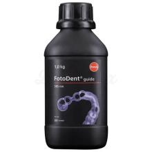 FotoDent Guíde: Resina para Plantillas de Perforación Dental (1 kg)