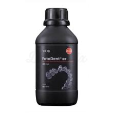 FotoDent IBT: Resina para Férulas de Transferencia Ortodóntica (1 kg)