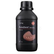FotoDent: Material Fotopolimerizável para Próteses (1kg)