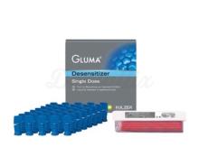 Gluma Desensibilizador: Solución contra Hipersensibilidad Dental (40 monodosis de 0.075 ml)