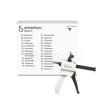 PISTOLET DISTRIBUTEUR GARANT PROTEMP 4 3MESPE