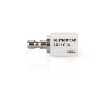 CAD IPS cerec / impulsion inLab (3u)