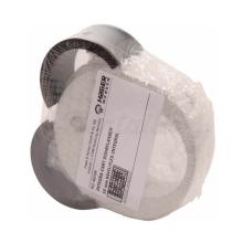 It integrates: Tray Attachment Coupling