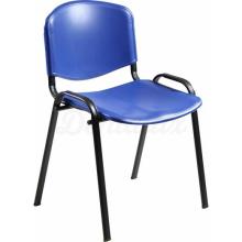 DADO: Pack Sillas de Plastico (4 ud)