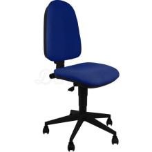 CP Team: Silla de Oficina sin Reposabrazos