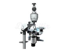 Magna : microscope opératoire dentaire