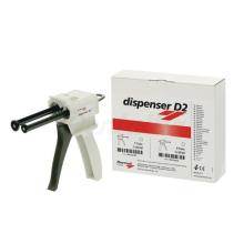Distributore D2: Pistola di erogazione 1:1 per cartucce da 50 ml