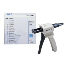 PISTOLA DISPENSADOR GARANT 2 (1:1/2:1) (21338)