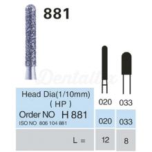Fresas 881 de Diamante PM Cilíndrica Arredondada (5 un.)