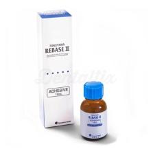 Rebasamento II Reposição: Resina para Rebasamentos direcos (15 ml)