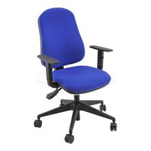Sincro Simpel: Silla de Oficina con Reposabrazos Ajustables