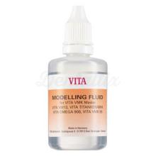 Fluido Modelador Vita (250Ml e 50Ml)